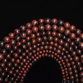 Для изготовления ювелирных изделий 40/30/20 шт. аксессуары для бисера натуральный камень круглые бусины ручной работы модные ручная работа DIY браслет ожерелье 4/6/8/10 мм аксессуары 4mm about 40Pcs