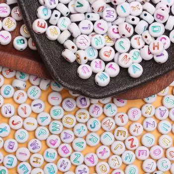 Для изготовления ювелирных изделий, 50 шт., аксессуары ручной работы, бусины с буквами, модный материал, браслет AZ White Multicolor