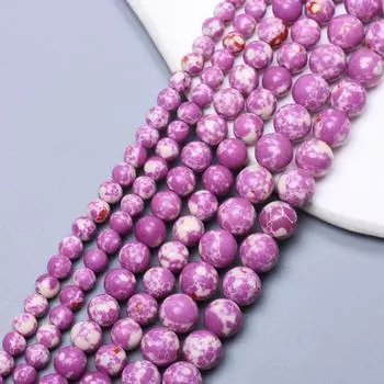 для изготовления ювелирных изделий, круглые свободные бусины, браслет, ожерелье своими руками, 4/6/8/10 мм, морской осадок, императорская яшма, рукоделие, натуральный камень, 15 дюймов/нить 4mm/40pcs светло-фиолетовый
