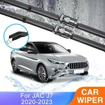 Для JAC J7 2022 2023 щетки стеклоочистителя резак лобового стекла ветровое стекло Windows замена автоматической очистки LHD
