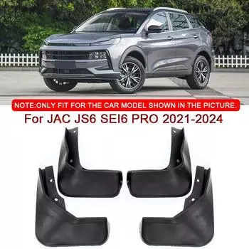 Для JAC JS6 SEI6 PRO 2021-2023 2024 автомобильный стайлинг ABS автомобильные брызговики брызговики брызговики передние задние крылья аксессуары чёрный