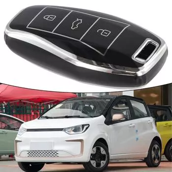 Для JAC SOL E10X QX X7 X8 E50 X6 A5 сумка для ключей чехол для автомобильного ключа чехол для дистанционного ключа автомобиля недеформируемый износостойкий ТПУ чёрный