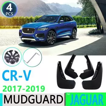 Для Jaguar F-PACE 2016 2017 2018 FPACE F PACE автомобильное крыло брызговик брызговик автомобиля