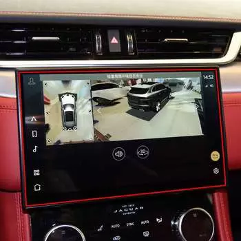 Для Jaguar F-PACE автомобильный GPS-навигатор ЖК-экран из закаленного стекла защитная пленка для салона автомобиля против царапин