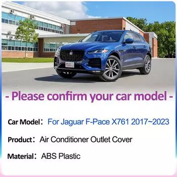 Для Jaguar F-Pace X761 F Pace 2017~2024 Автомобильный воздухозаборник Крышка заднего под сиденьем Кондиционер Вентиляционная решетка Выхлопная система Аксессуары для интерьера