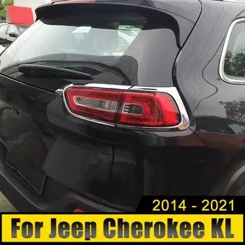 Для Jeep Cherokee KL 2014 2015 2016 2017 2018 2019 2020 2024 ABS автомобильный задний фонарь лампа бровь век отделка крышка наклейки серебряный