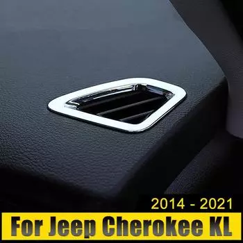 Для Jeep Cherokee KL 2014 2015 2016 2017 2018 2019 2020 2024 ABS Пластиковая приборная панель автомобиля Наклейки на рамку воздуховода серебряный