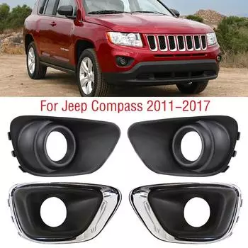 Для Jeep Compass 2011-2017 автомобильный передний бампер, противотуманная фара, накладка на рамку, крышка противотуманной фары, крышка капота A left