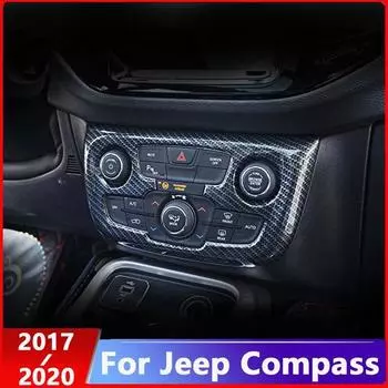 Для Jeep Compass 2017 2018 ABS Chrome Автомобильный кондиционер Панель переключателя Рамка Крышка Накладка Автомобильные аксессуары ABS Chrome