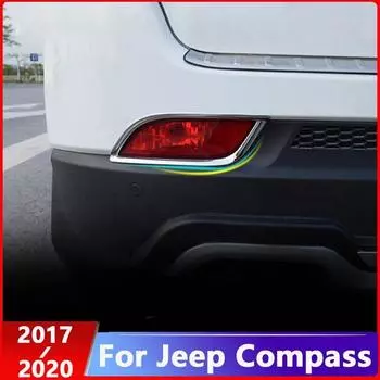 Для Jeep Compass 2017 2018 ABS хромированная автомобильная наклейка задняя противотуманная фара крышка лампы отделка литье аксессуары для стайлинга автомобиля ABS Chrome