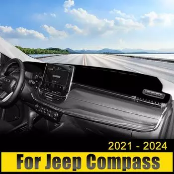 Для Jeep Compass 2024 2024 2024 2024 e-Hybrid Car Dashboard Cover Avoid Light Pad Sun Shade Anti-UV Carpets Case Non-Slip Mats