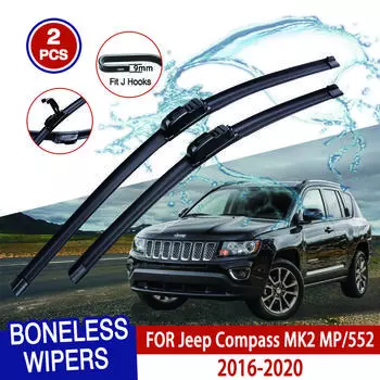 Для Jeep Compass MK2 MP/552 2016-2020 автомобильный стеклоочиститель U-образный мягкий резиновый бескаркасный без кронштейна автомобильные дворники 24 +18