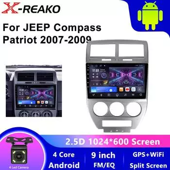 для Jeep Compass MK Patriot 2006 - 2010 Радио 2 Din Android Стерео Экран GPS Автомагнитола Головное Устройство Carplay Автомобильный Мультимедийный Плеер 4 core 1GB+32GB carplay