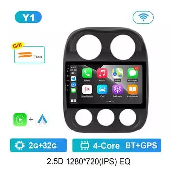 для Jeep Compass Patriot 2011 - 2017 Автомагнитола Мультимедийный плеер ОС Android GPS Навигация 4G Carplay WiFi Автоинструменты Вентилятор охлаждения