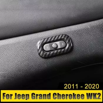 Для Jeep Grand Cherokee WK2 2011 2012 2013 2014 2015 2016 2017 2018 2019 2020 Кнопка памяти сиденья автомобиля Рамка Крышка Отделка Наклейка