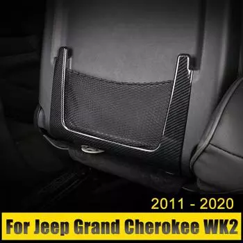 Для Jeep Grand Cherokee WK2 2011 2012 2013 2014 2015 2016 2017 2018 2019 2020 автомобиль спинка сиденья антицарапающая накладка отделка наклейки серебряный