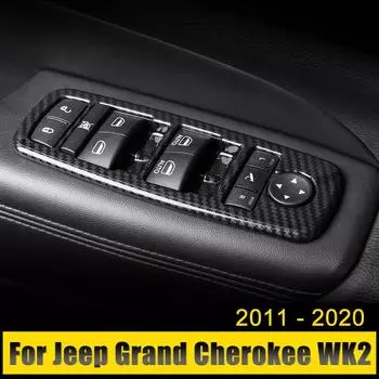 Для Jeep Grand Cherokee WK2 2011 2012 2013 2014 2015 2016 2017 2018 2019 2020 Автомобильные стеклоподъемники, кнопки переключателя, накладки серебряный
