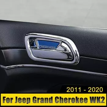Для Jeep Grand Cherokee WK2 2011 2012 2013 2014 2015 2016 2017 2018 2019 2020 Автомобиль Внутренняя дверная ручка Чаша Рамка Крышка Отделка Чехол серебряный