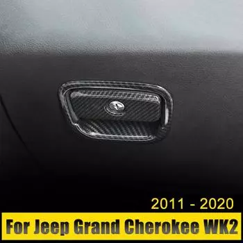 Для Jeep Grand Cherokee WK2 2011 2012 2013 2014 2015 2016 2017 2018 2019 2020 Car Co-Pilot Ящик для хранения Ручка Чаша Отделка Крышка серебряный