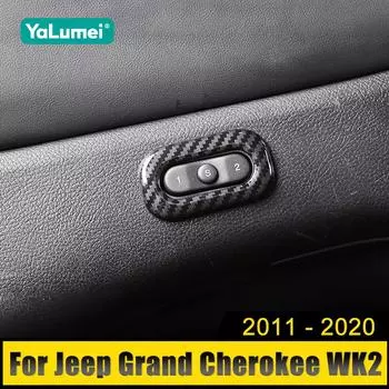 Для Jeep Grand Cherokee WK2 2011 2012 2013 2014 2015 2016 2017 2018 2019 2020 Кнопка памяти сиденья автомобиля Рамка Крышка Отделка Наклейка серебряный