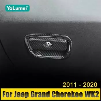 Для Jeep Grand Cherokee WK2 2011 2012 2013 2014 2015 2016 2017 2018 2019 2020 Car Co-Pilot Ящик для хранения Ручка Чаша Отделка Крышка