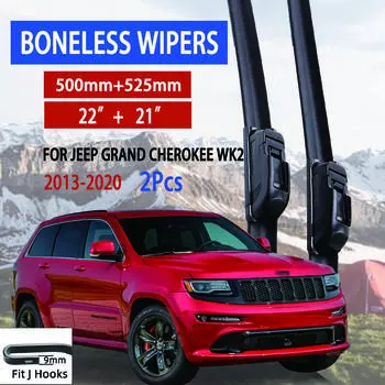 Для Jeep Grand Cherokee WK2 2013-2022 автомобильный стеклоочиститель U-образный мягкий резиновый бескаркасный без кронштейна автомобильные дворники 22 +21