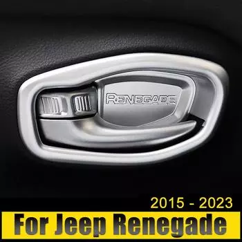 Для Jeep Renegade 2015 2016 2017 2018 2019 2020 2024 2024 2024 ABS автомобиль внутренняя дверная ручка чаша рамка крышка чехол отделка наклейки серебряный