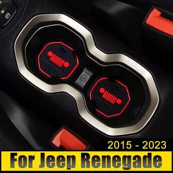 Для Jeep Renegade 2015 2016 2017 2018 2019 2020 2024 2024 2024 Противоскользящий коврик для дверного проема, противоскользящая накладка, аксессуары для подстаканников красный