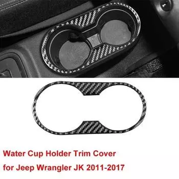 Для Jeep Wrangler JK 2011-2017 4-дверные модели Автомобильный подстаканник Отделка крышки Наклейка Защита Настоящее углеволокно