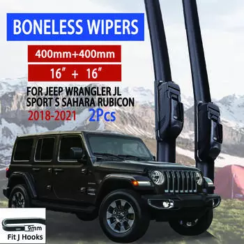 Для Jeep Wrangler JL Sport S Sahara Rubicon 2018-2021 автомобильный стеклоочиститель U-образный мягкий резиновый бескаркасный кронштейн для автомобильных дворников