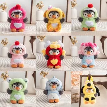 Для Jellycat 11 см арахисовый пингвин сменный наряд животное косплей милая кукла одежда аксессуары мини одежда 01