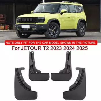 Для JETOUR T2 2023 2024 2025 автомобильный стайлинг ABS автомобильные брызговики брызговики брызговики переднее заднее крыло автомобильные аксессуары чёрный