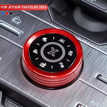 Для Jetour T2 Traveller 2024 года выпуска, внутренняя консоль автомобиля, кнопка режима движения, ручка регулировки громкости, переключатель, регулировка фар, аксессуары красный