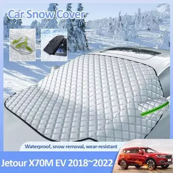 Для Jetour X70M Coupe MASTA EV 2018~2024 2024 Автомобильный чехол от снега Зимнее лобовое стекло Защита от льда Авто Антиобледенение Внешние аксессуары