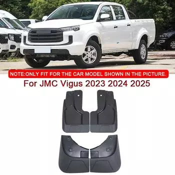 Для JMC Vigus 2023 2024 2025 автомобильный стайлинг ABS автомобильные брызговики брызговики брызговики переднее заднее крыло автомобильные аксессуары чёрный