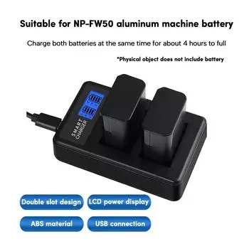 для камеры NP-FW50 зарядное устройство Micro USB два слота для зарядного устройства ЖК-экран быстрая и безопасная зарядка легкий портативный