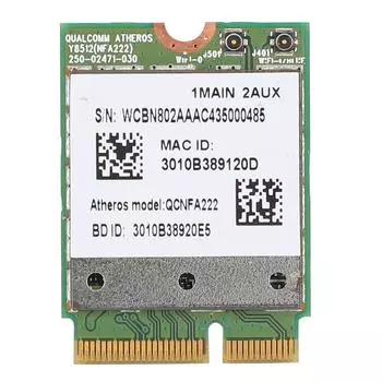 Для карты Qualcomm Atheros WIFI 2,45 ГГц, двухдиапазонный 802.11abgn с Bluetooth 4.0