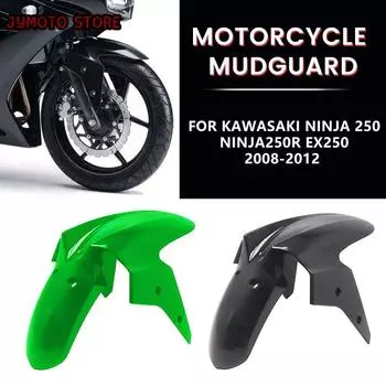 Для Kawasaki Ninja 250 EX250 2008-2012 крыло переднее крыло для Kawasaki Ninja250R шина брызговик брызговик чёрный