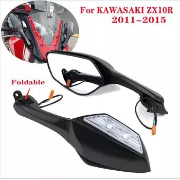 Для KAWASAKI Ninja ZX10R ZX-10R ZX 10R 2011-2015 Мотоцикл Складное Зеркало Светодиодные Поворотники Сигналы Заднего Вида Зеркала Заднего Вида чёрный