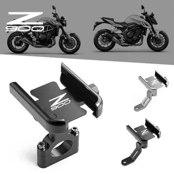 Для Kawasaki Z900 Z900 2017 2018 2019 2020 2025 2025 Мотоциклетный держатель мобильного телефона GPS-навигатор Зеркало Кронштейн на руль