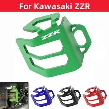 Для Kawasaki ZZR250 ZZR600 ZZR1200 ZZR1400 ZZR 250 600 1200 1400 мотоцикл задний тормозной бачок защитная крышка защита зелёный