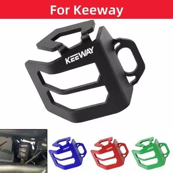 Для Keeway Hurricane 50 Vieste 300 аксессуары для мотоциклов CNC задний тормозной бачок крышка защитный чехол красный