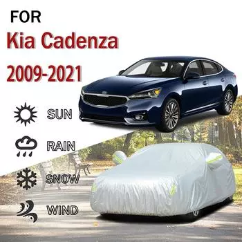 Для Kia Cadenza 2009-2021 наружная защита полная 190T автомобильные чехлы снегозащитный козырек пылезащитный чехол внешние аксессуары для автомобиля 5.3x2.0x1.5M серый