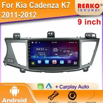 Для Kia Cadenza K7 2011-2012 Android Car Radio Multimedia Navigation Central Wireless Carplay Stereo 4G 2 DIN GPS Screen 4 core 1GB+32GB carplay