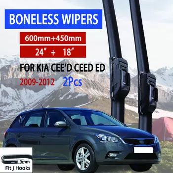 Для Kia Cee d Ceed ED 2009-2012 автомобильный стеклоочиститель U-образный мягкий резиновый бескаркасный без кронштейна автомобильные дворники 24 +18