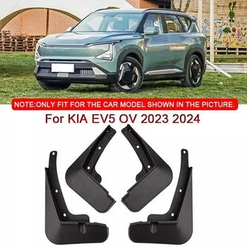 Для KIA EV5 OV 2023 2024 2025 автомобильный стайлинг ABS автомобильные брызговики брызговики брызговики переднее заднее крыло автомобильные аксессуары чёрный