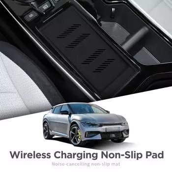 для Kia EV6 противоскользящая накладка для телефона беспроводная зарядная накладка модели силиконовые автомобильные аксессуары (Только коврик)