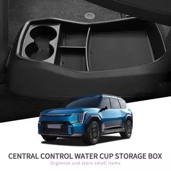 для Kia EV9 2025 2025 2025 Центральная консоль Нижний ящик для хранения Автомобильный лоток TPE Органайзеры Аксессуары Tidying Черный