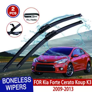 Для Kia Forte Cerato Koup K3 2009-2013 автомобильный стеклоочиститель U-образный мягкий резиновый бескаркасный без кронштейна автомобильные дворники 24 +20
