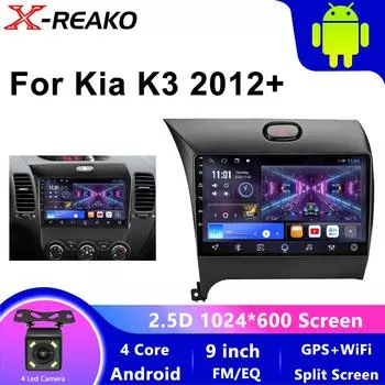 Для Kia K3 Cerato Forte 3 2013-2017 Android Car Radio Multimedia Video Player Navigation GPS Carplay сенсорный экран Stereo 4 core 1GB+32GB carplay